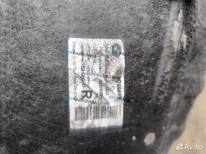 Подкрылок задний правый BMW 3 G20 2021 9627872