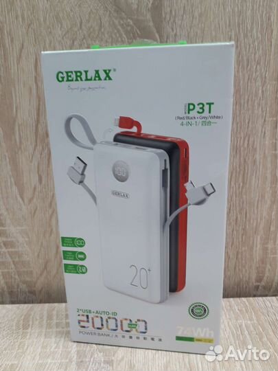 Внешний аккумулятор 20000 mah