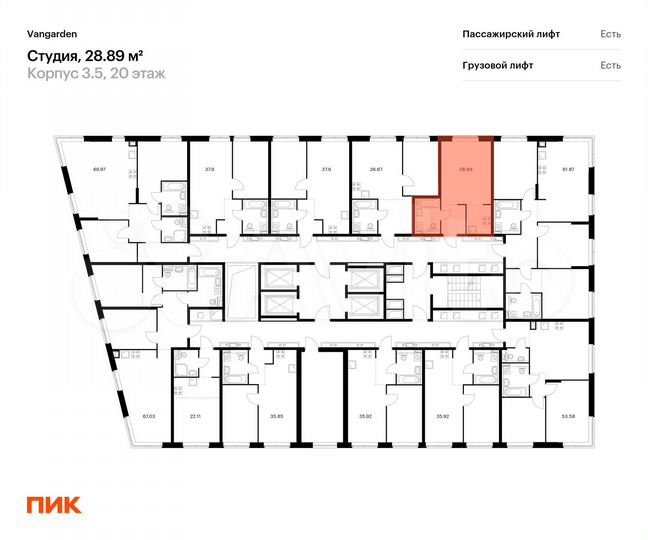 Квартира-студия, 28,9 м², 12/21 эт.