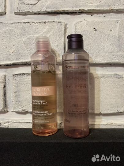 Yves rosher evidence