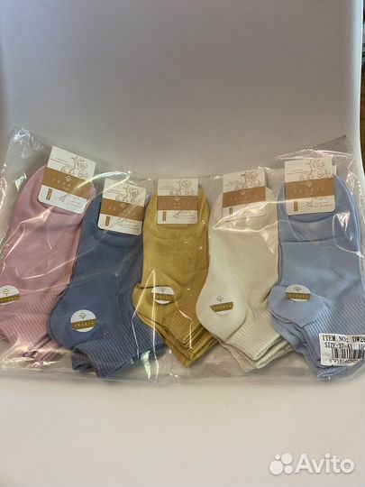 Носки женские