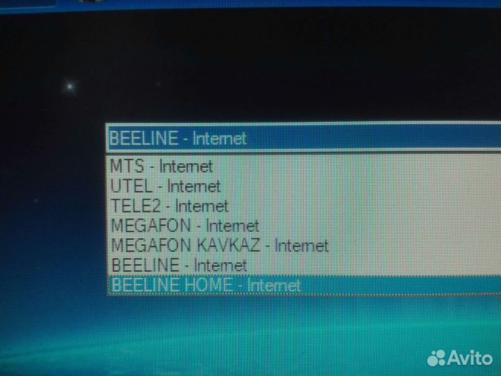 Usb модем Huawei