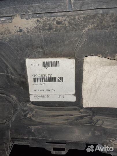 Бамбер на автомобиль Opel Zafira B