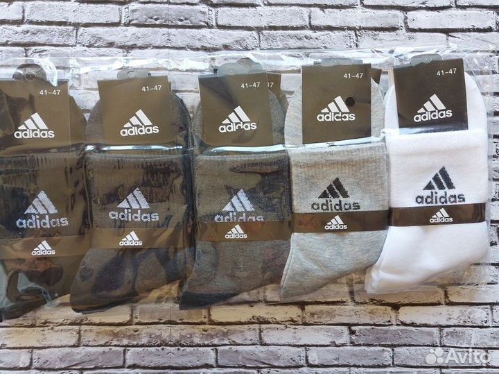 Носки Nike Fila Jordan Adidas