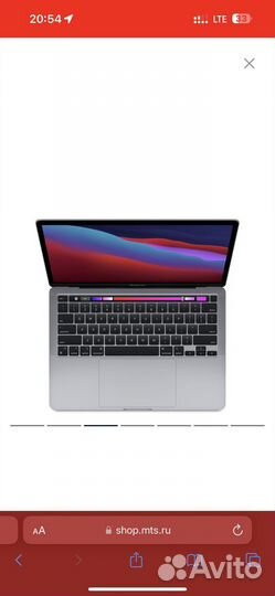 Apple MacBook Pro 13, M1 TBar 8/256 Gb, идеал.сост