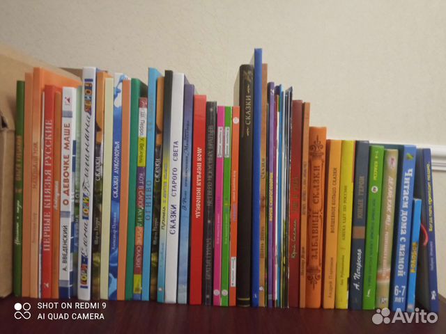 Детские книги новые