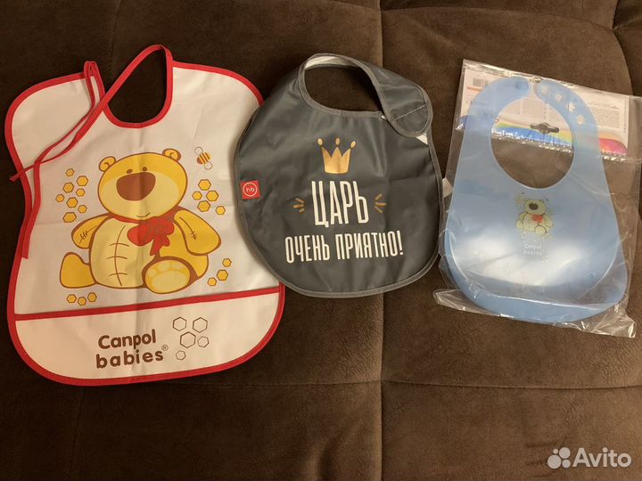 Слюнявчики