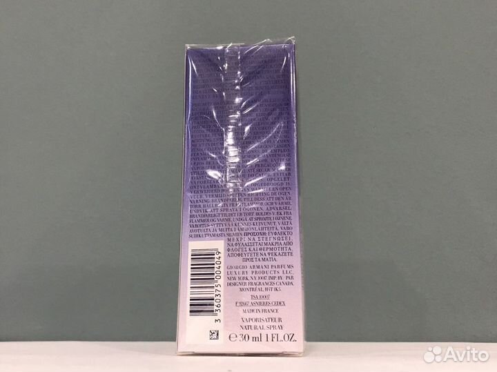 Парфюм Armani Code Woman 30ml