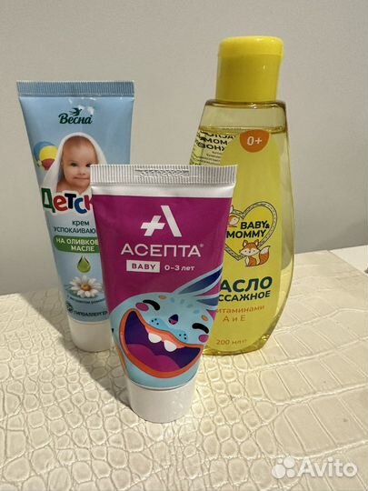Масло массажное,крем детский,зубная паста