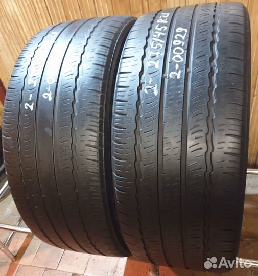 Triangle AdvanteX SUV TR259 275/45 R21 109Y