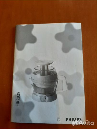 Соковыжималка Рhilips HR 2828