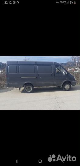 ГАЗ ГАЗель 2705 2.9 МТ, 2015, 60 000 км