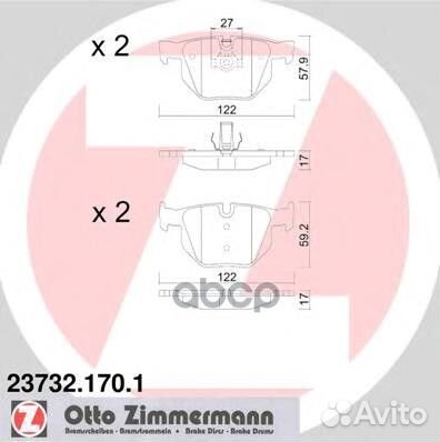 Колодки зад 60 34216763044 237321701 Zimmermann