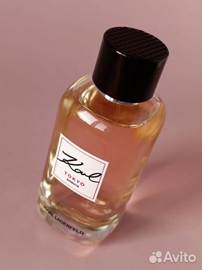 Духи распив (оригинал)