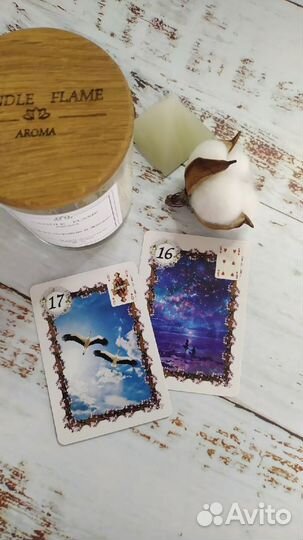 Карты ленорман Мир души 2.0