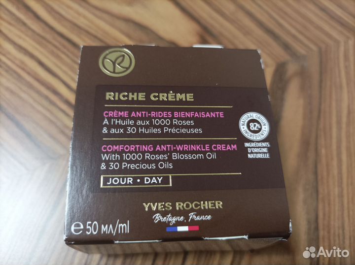 Дневной крем Ив Роше от морщин 45+