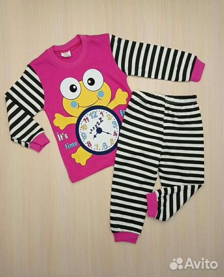 Детская одежда