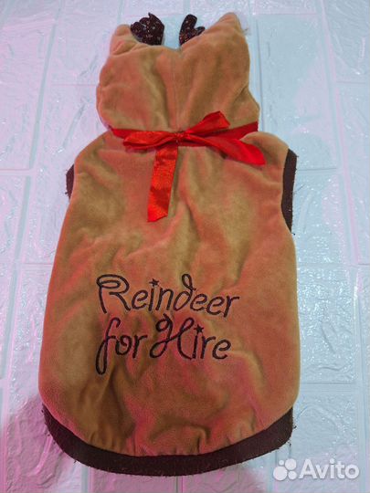 Кофта для собак