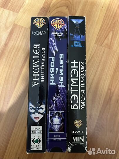 Видеокассеты ужасы/боевики/и т.д