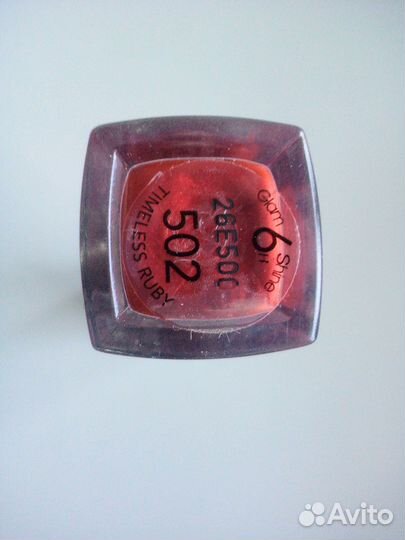 Пакетом Блеск для губ L'Oreal, Оригинал и др