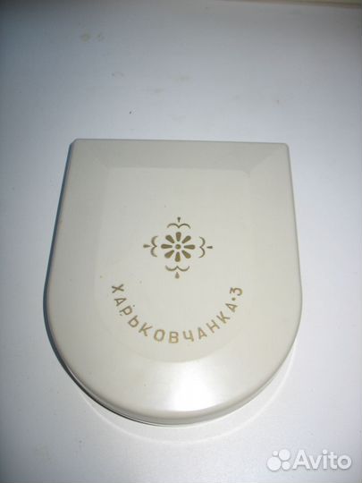 Харьковчанка-3 электроприбор. СССР