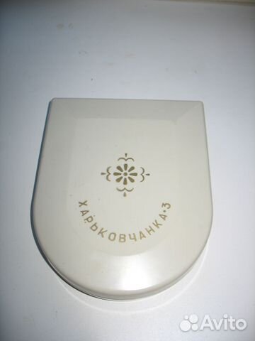 Харьковчанка-3 электроприбор. СССР