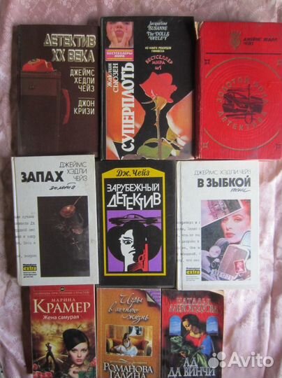 М. Вест. Виселица на песке. Д. Флинн. Макхью. Г. Р