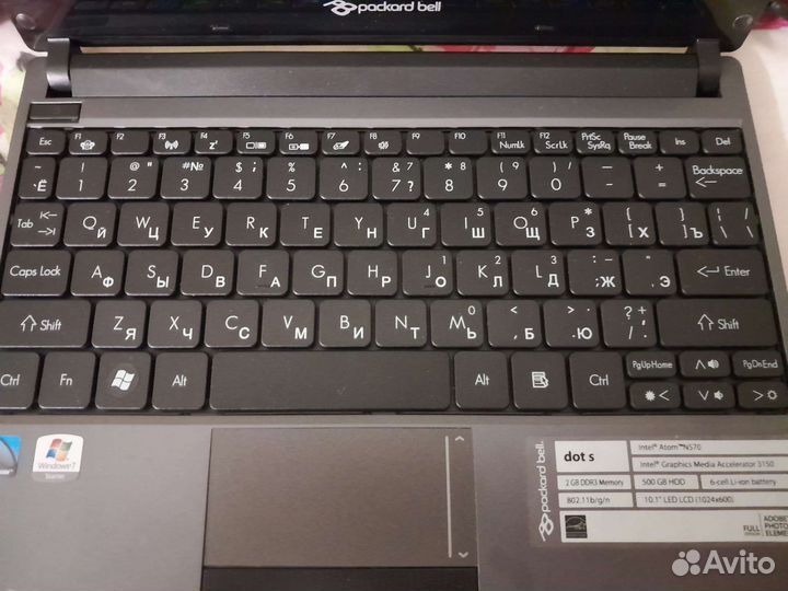 Packard bell