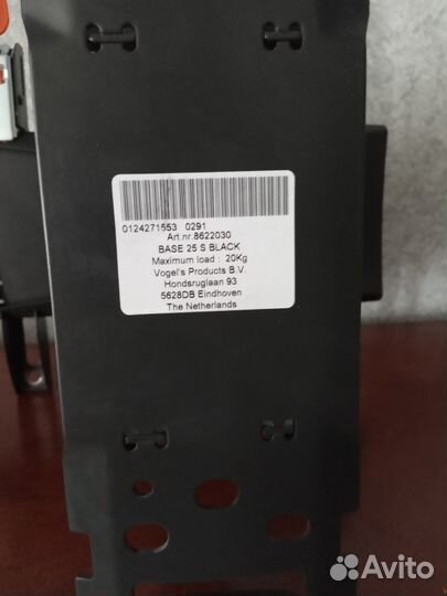 Кронштейн для телевизора на стену