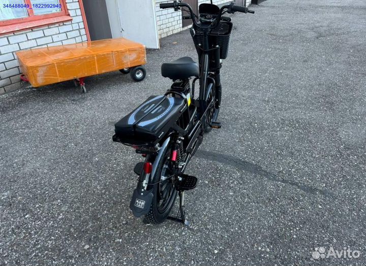 Электровелосипед Black Edition 20D (Арт.76578)