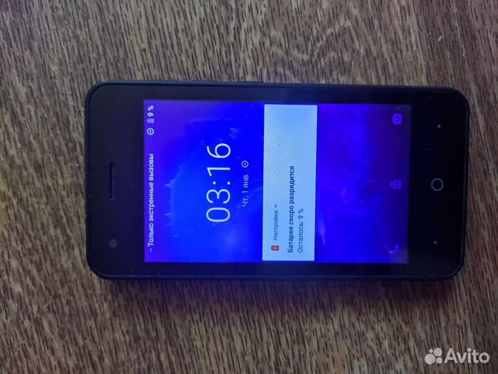 ZTE Blade L130, 8 ГБ