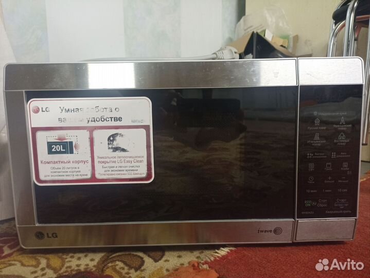 Микроволновая печь lg