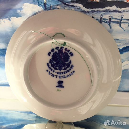 Тарелка лфз коллекционная настенная