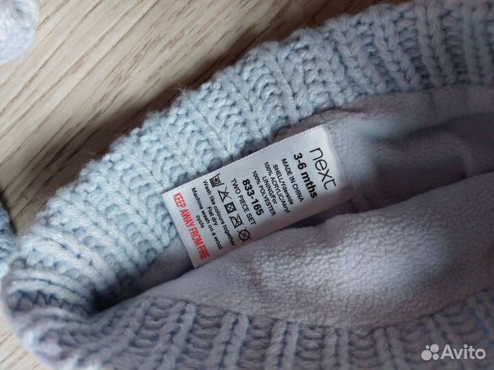 Шапочка и варежки next 3-6 мес