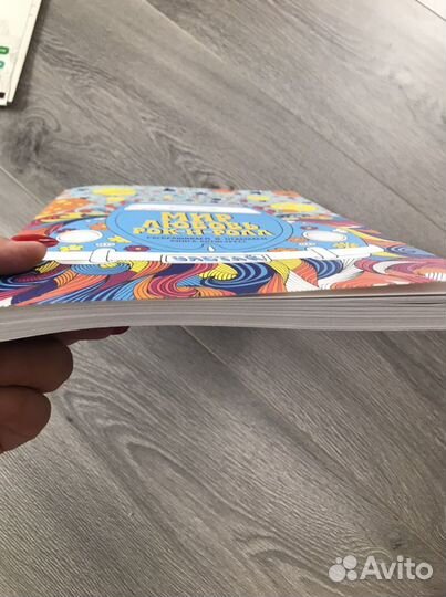 Раскраска антистресс