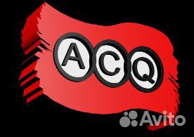 ACQ ADB-2886 Фильтр салона угольный