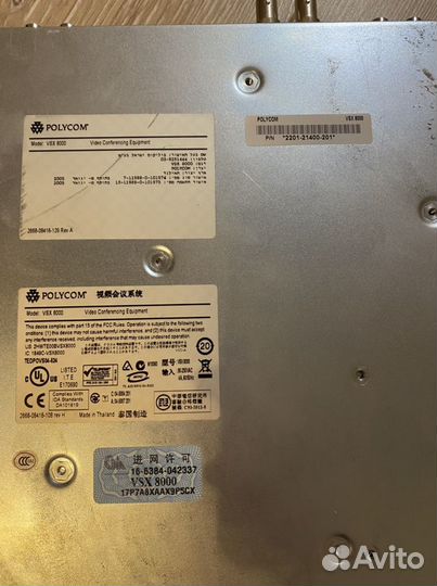 Кодак polycom VSX 8000