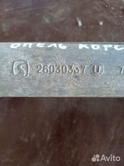 Рейка рулевая. Опель Корса Б