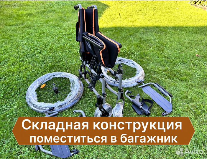 Инвалидная коляска прогулочная для улицы в Туле