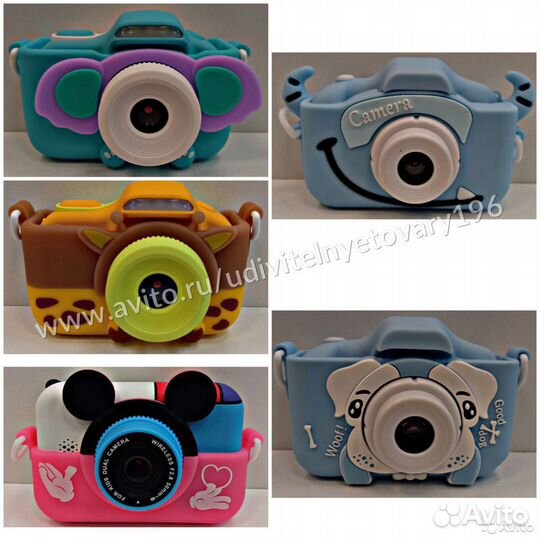 Детский фотоаппарат