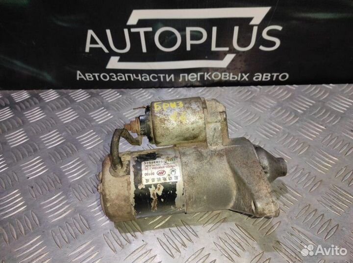 Стартер Lifan Breez LF481Q3