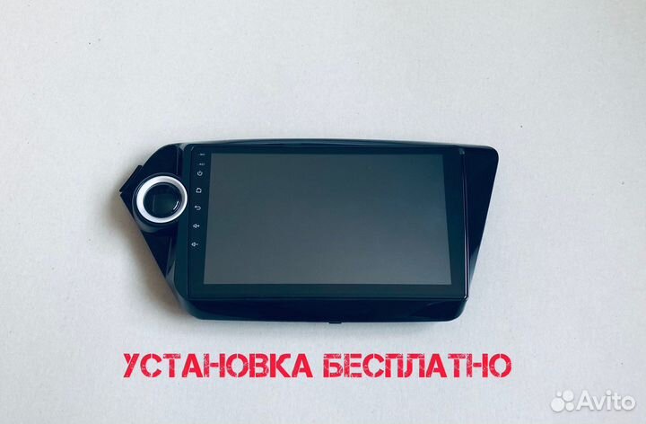 Магнитола Киа Рио 3 андроид