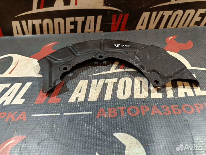 Пыльник тормозного диска Skoda Octavia Tour