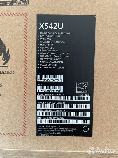 Ноутбук Asus x542uq dm282t