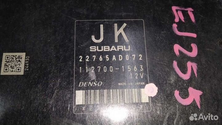 Блок EFI subaru EJ255 legacy outback BM9 BR9 22765