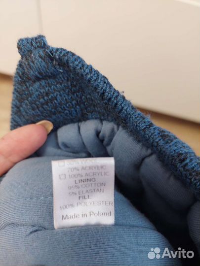 Шапка зимняя для мальчика 44-46