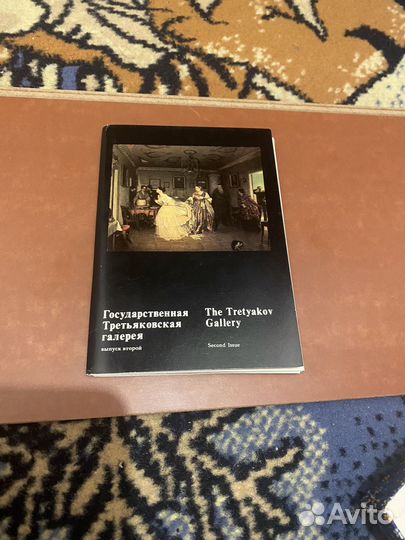 Мини альбом картинки