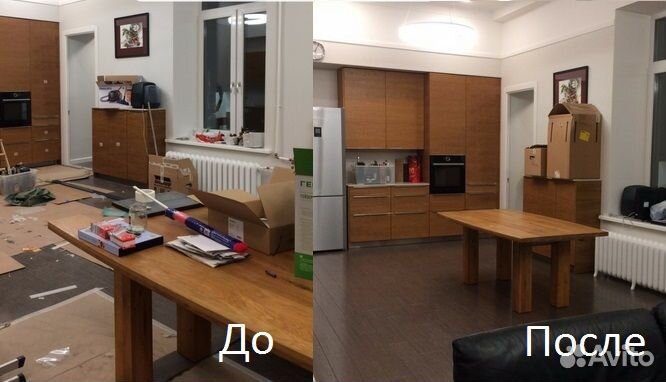 Клининг уборка квартир