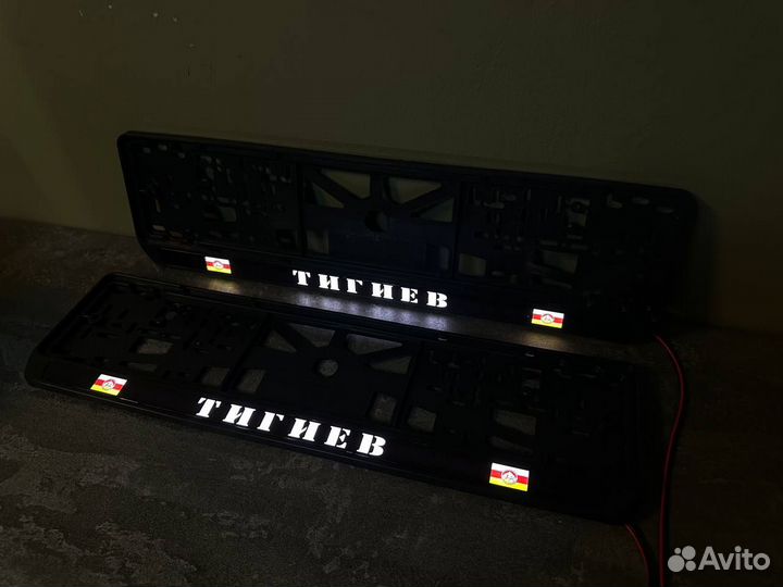 Рамка номера с подсветкой LED