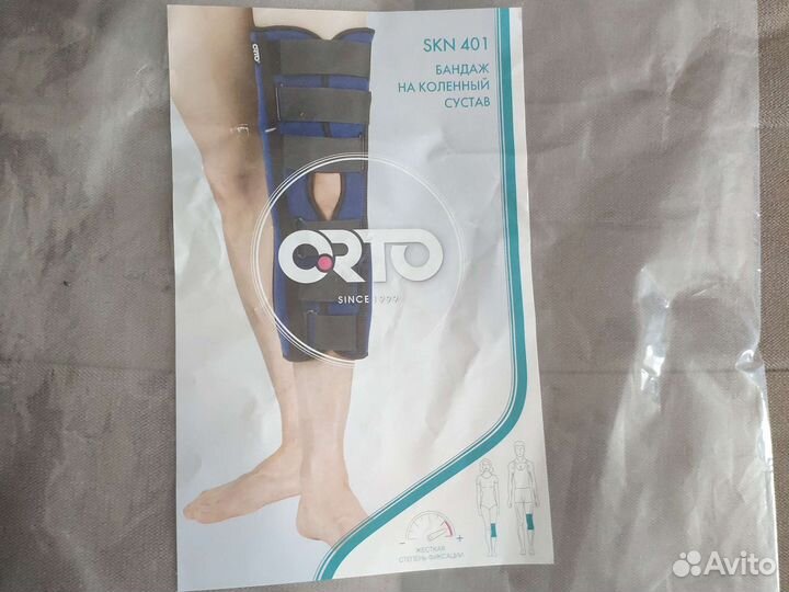 Бандаж на коленный сустав orto SKN 401
